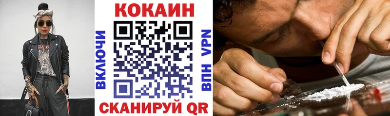 Виды наркоты Богданович АМФ  Меф мяу мяу  ГАШИШ  МАРИХУАНА  Псилоцибиновые грибы  A-PVP 