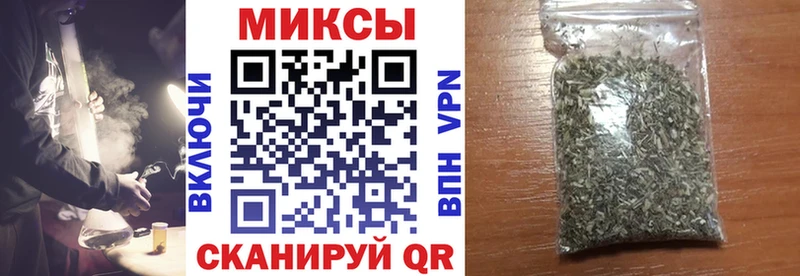 где можно купить   Богданович  БУТИРАТ GHB 