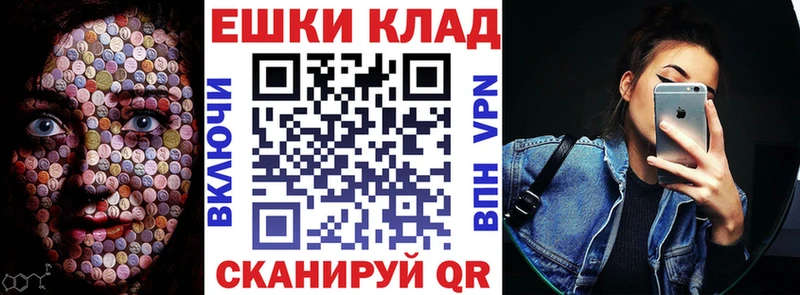 как найти наркотики  Богданович  ЭКСТАЗИ MDMA 
