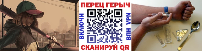 MEGA рабочий сайт  Богданович  ГЕРОИН Афган 