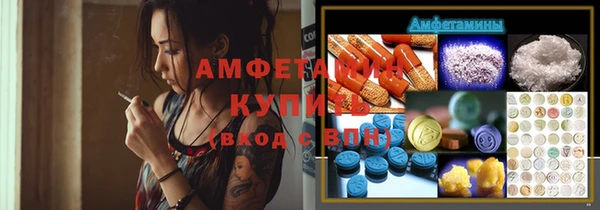 а пвп мука Абдулино