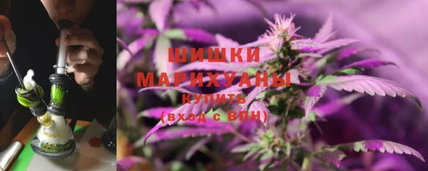 ECSTASY Нягань