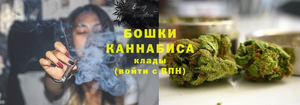 тгк Нязепетровск