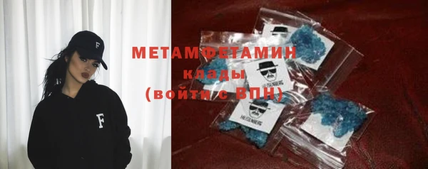 а пвп мука Абдулино