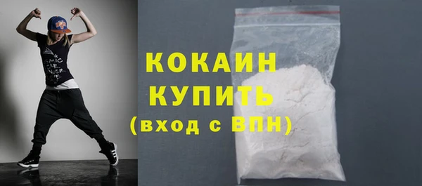 а пвп мука Абдулино