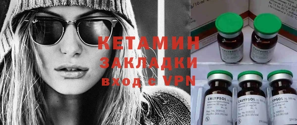 а пвп мука Абдулино