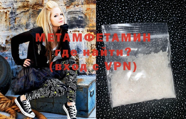а пвп мука Абдулино
