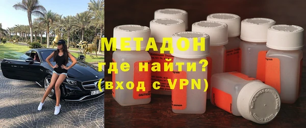 а пвп мука Абдулино
