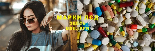 а пвп мука Абдулино