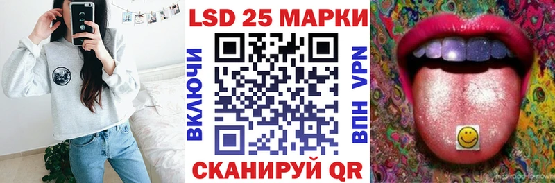 Наркотические марки 1,8мг где найти наркотики Богданович