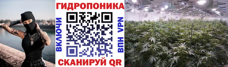 Шишки марихуана LSD WEED  Богданович 
